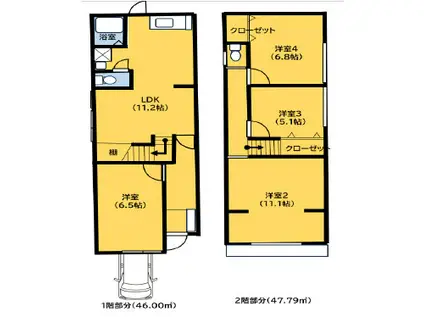 阪急電鉄神戸線 王子公園駅 徒歩10分 2階建 築50年(4LDK)の間取り写真