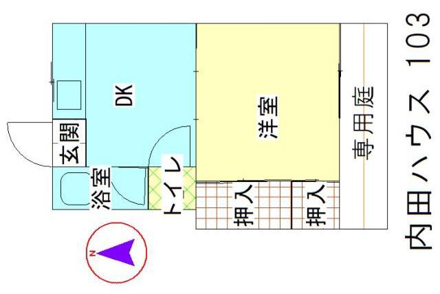 内田ハウス(1DK/2階)の間取り写真