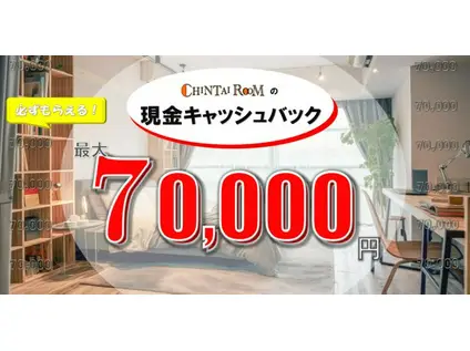 ウェルコート岡本(1K/3階)の間取り写真