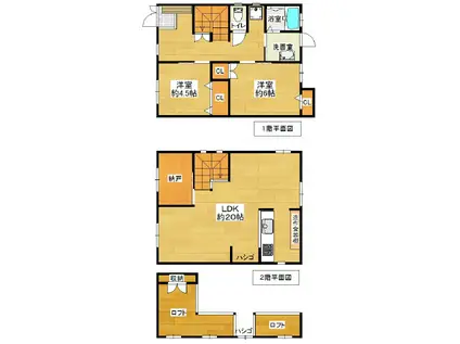 東海道・山陽新幹線 新神戸駅 徒歩9分 2階建 築61年(2SLDK)の間取り写真