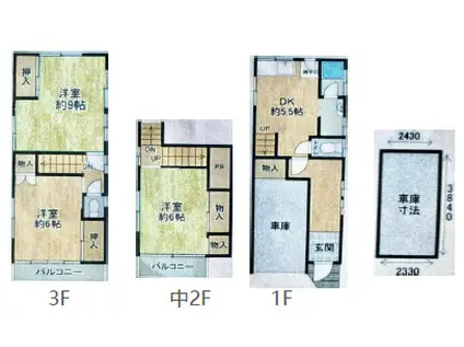 阪神電鉄本線 大石駅 徒歩10分 3階建 築38年(3DK)の間取り写真