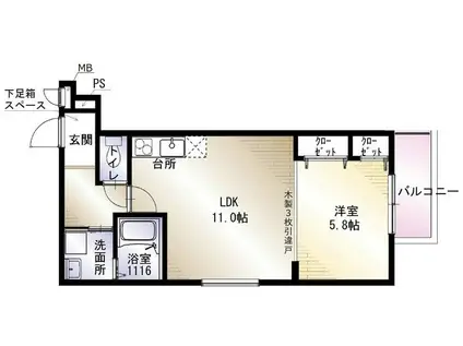 フジパレス西宮小松南(1LDK/1階)の間取り写真