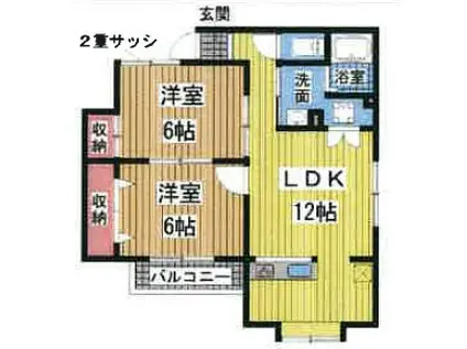 フレグラント野崎(2LDK/2階)の間取り写真