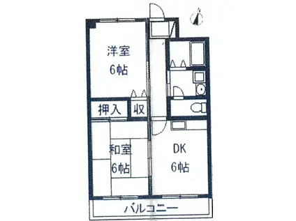 メゾン幸(2DK/2階)の間取り写真