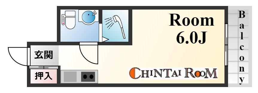 篠原ライフ(1K/3階)の間取り写真