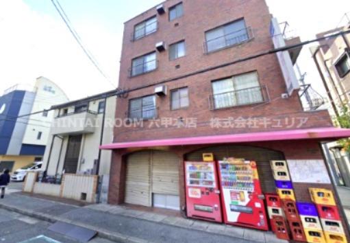 山根ハイツ