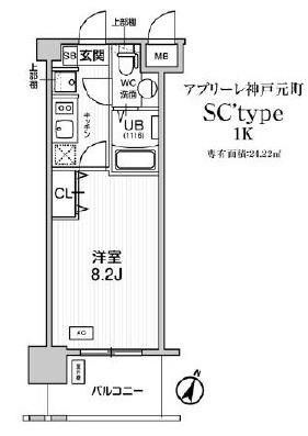 アプリーレ神戸元町(1K/5階)の間取り写真