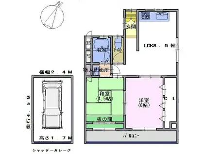 赤塚山ハイツ(2LDK/2階)の間取り写真