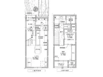 東海道本線 摩耶駅 徒歩3分 2階建 築7年(2LDK)の間取り写真