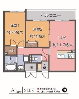阪急電鉄神戸線 西宮北口駅 徒歩13分 3階建 築12年(2LDK/1階)の間取り写真