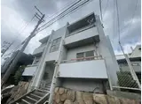 湊川第3マンション