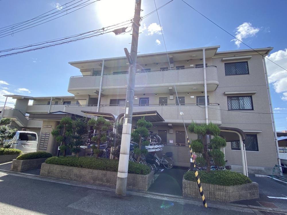 コンコード大市