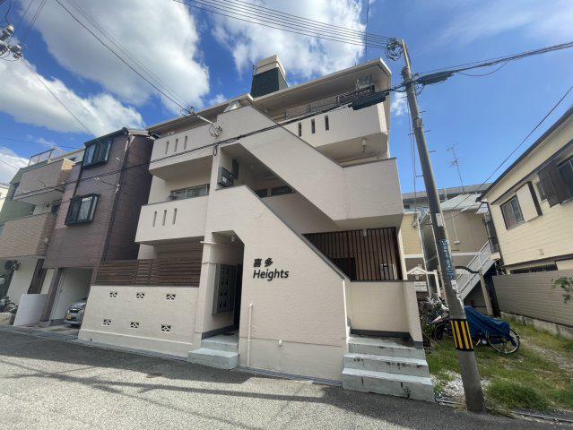 喜多ハイツ