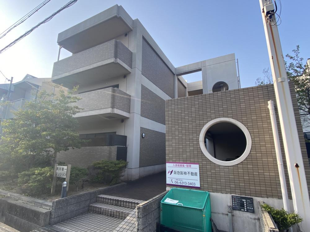 夙川喜一マンション(2LDK/3階)