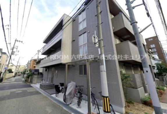 へーベルメゾン田中町