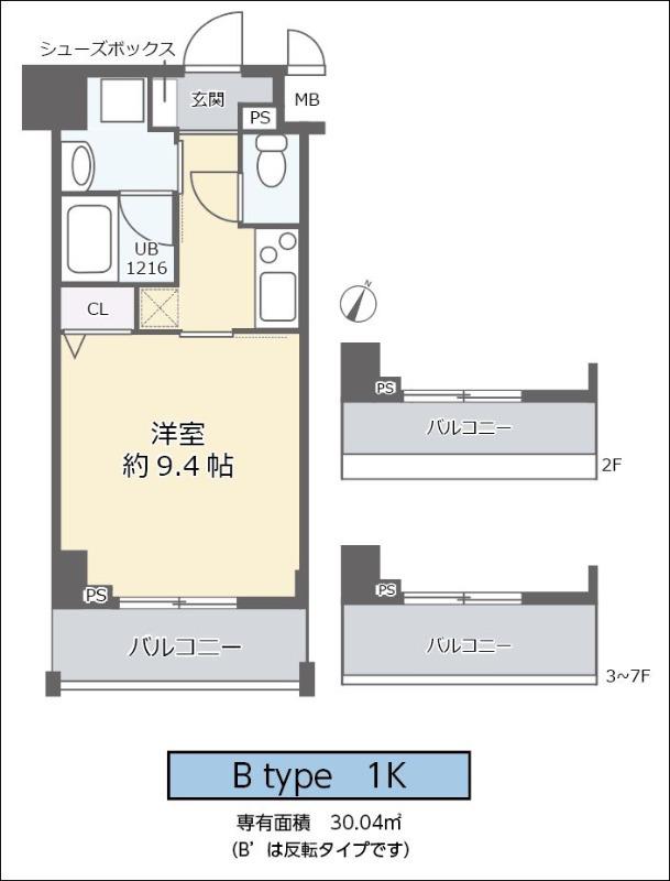 STEADY・三宮(1K/2階)の間取り写真