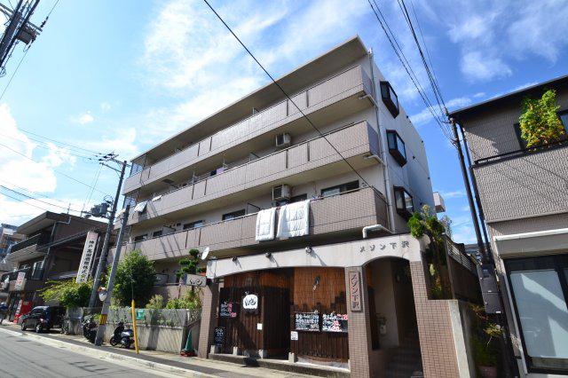 メゾン下沢