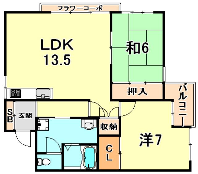 ル・レーヴ(2LDK/2階)の間取り写真