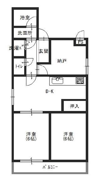 ロイヤルメゾン岡本Ⅲ(2SDK/2階)の間取り写真