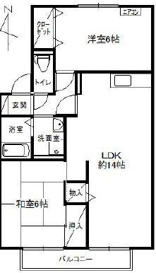 プレステ-ジ芦屋(2LDK/2階)の間取り写真