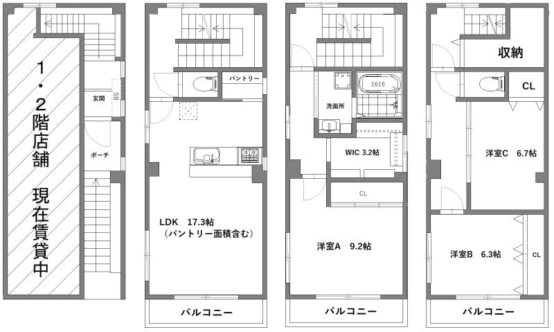阪急電鉄神戸線 六甲駅 徒歩12分 5階建 築35年