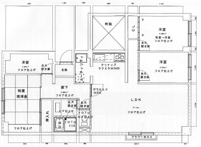 芦屋緑・2号棟
