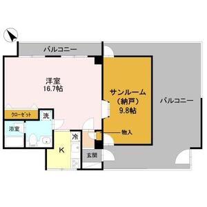 マークハーゲン(1SK/4階)の間取り写真