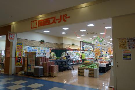 GRID神戸脇浜