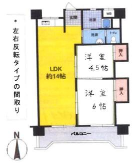 ガーデンハイツ魚崎(2LDK/6階)の間取り写真