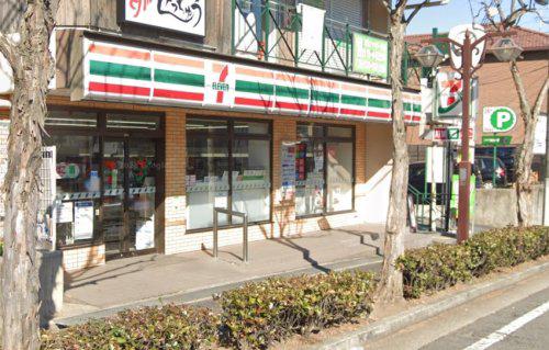 ジュネス芦屋