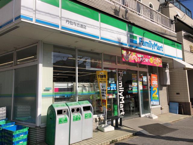 ロイヤル西宮駅前アイシス