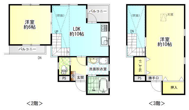 エクリュー北口(2LDK/2階)の間取り写真