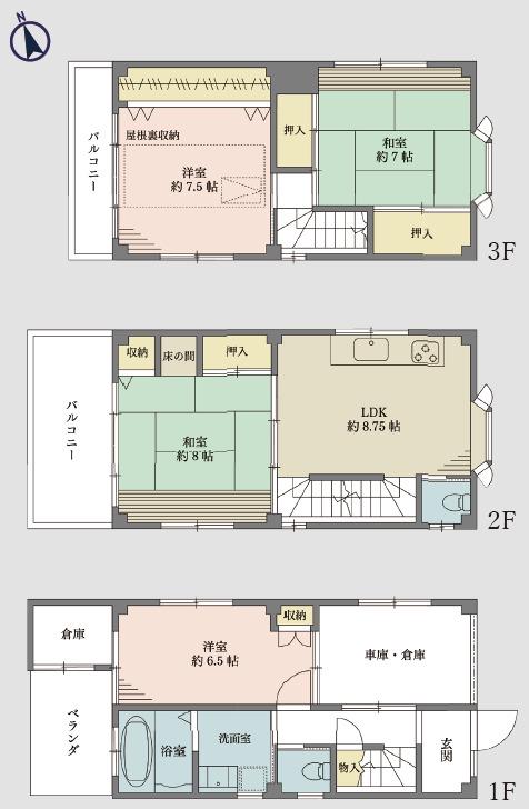 東海道本線 摩耶駅 徒歩3分 3階建 築29年