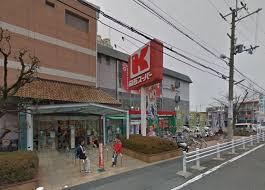 D-ROOM ウエスト PARK西宮