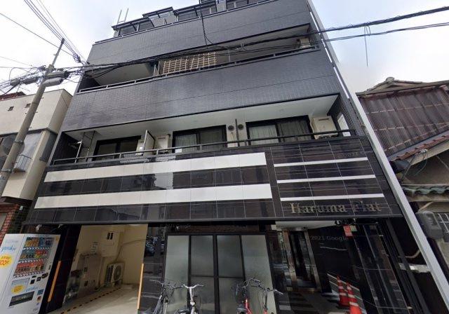 HARUMA FLAT