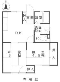 シュプリームかすがの