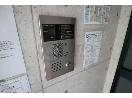 サンライズ六甲道(ワンルーム/1階)の間取り写真