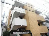 アバント・コート大石東町