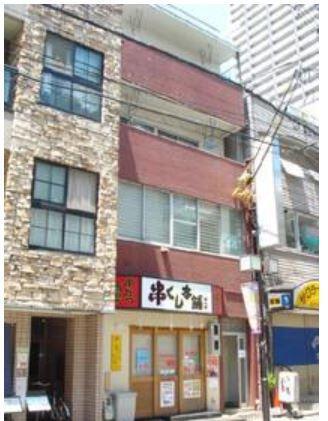 中町ビル