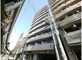 ランドマークシティ神戸西元町