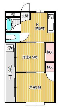 有馬道ハイツ(2K/5階)の間取り写真