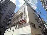 木の実マンション