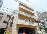 広陽ビル