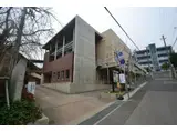 ワールドアイ神戸湊町