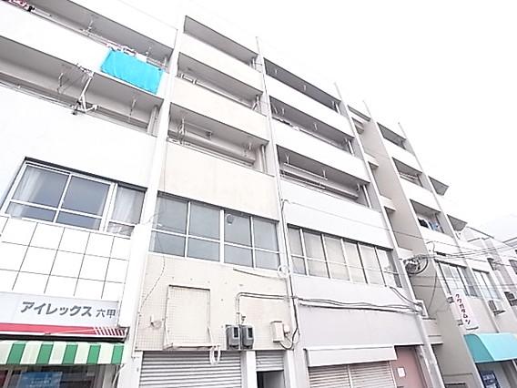 ルミナス六甲