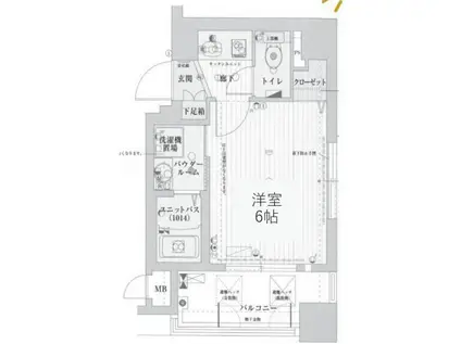アクアプレイス梅田2(1K/9階)の間取り写真