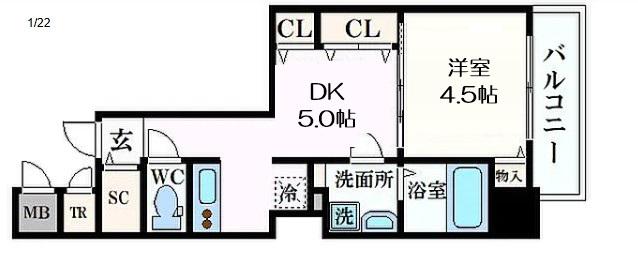 アドバンス新大阪Ⅵ ビオラ(1DK/9階)の間取り写真