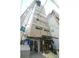 新町エビス