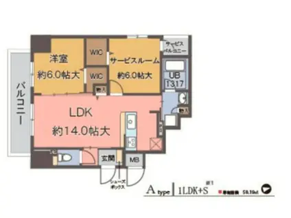 ラルジュ ルーセントオーデン 難波(2LDK/9階)の間取り写真