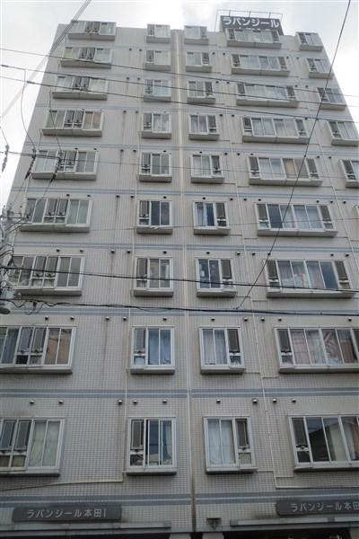 ラパンジール本田1